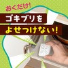 4901080219015 i`X VRn[ũSLu悯 A[X 21820627