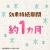 4901080219015 i`X VRn[ũSLu悯 A[X 21820627