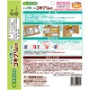 4901080219015 i`X VRn[ũSLu悯 A[X 21820627