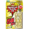 虫よけバリアプレミアム300日 フマキラー