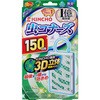 虫コナーズプレートタイプ150日無臭N 金鳥(KINCHO)