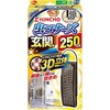虫コナーズ玄関用250日無臭N 金鳥(KINCHO)