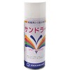 サンドライ  420ml(シミ抜き・しみぬき・しみ抜き) (サンドライ) 三和化成