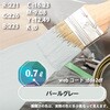 21830025