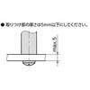 UPAF-12-88-ES UPAF A~ NBK(牮oCebN) 21901635