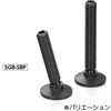 スラストパッドつきグラブスクリュー - ボールポイントタイプ NBK(鍋屋バイテック会社)