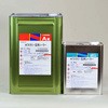 NTスラリー瓦用シーラー 日本特殊塗料