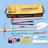 救助用具