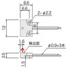 AH004 CߐڃZT ATdqH 22206643