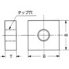 ウェルトアダプタ 日本発条(NHK)