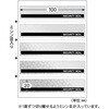 OP2426 開封防止シール 封筒 ヒサゴ 22238755