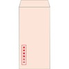 MF61N �����Ȃ����� �d�v���ލݒ� �q�T�S 22238816