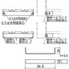 22245414