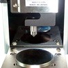 22250576