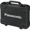 EZ9663 �v���X�`�b�N�P�[�X Panasonic(�p�i�\�j�b�N) 22251942