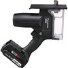 角穴カッター 14.4V 2.0Ah Panasonic(パナソニック)