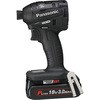 充電インパクトドライバー 18V 3.0Ah Panasonic(パナソニック)