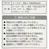 DT-FS-C tFCXV[h DBLTACT 22254986
