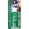 プラスチック つや出し