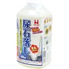 ミラコン 尿石落し ミラコン