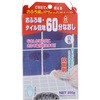 風呂 場 タイル 目地 補修
