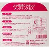 MRY-500V eiXl 傭[V GkWFC 22257515