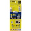 KU20-15HK USB2.0P[u(RlN^) TTvC 22258337