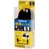 KU20-5BKHK USB2.0ケーブル(金コネクタ) サンワサプライ 22258407