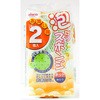 KS泡だつスポンジソフト アイセン
