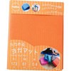 YM-01 tone߂郈K}bg g[ 22279365