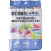 食器拭き