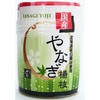 爪楊枝 国産