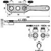 AOA-19S1 ItZbgA_v^[ \PbgZbg ANEX 22287554