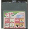 CK83836GYSK [hRtH[gLO(NbV) 30cm NE[pi] 22294606