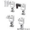 バルブ付シリンダ用電磁弁 VO325 SMC