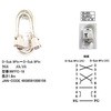 RS232Cクロスケーブル 1.8m カモン