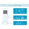 YMC-20E(W) どこでもエアコン スリム ユアサ(ユアサプライムス) 22334018