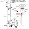 スライドパイプ KTC