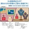 24-553 ӊNXebJ[ 5\ TTK 22338270