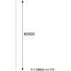 22338848