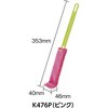 K476G ``bg}C{g }[i 22346514