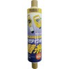 メガライン替糸 PROMART(プロマート)