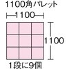 22347634,22347650