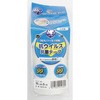 MGG-05 RECXERۃe[v aOrA 22349969