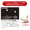 CF20L C̒~ fB[XRtH[g2 AV} 22351588