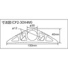 CP2-30X4MBK P[uveN^[ 30mmP[up 匤H 22352096