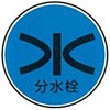 22357574