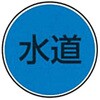 W-26 22357660