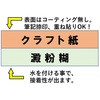 22359979,22359988,22359997,22360006,22360015,22360024