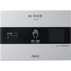KS-623 TEhfR[^[(gCu) INAX(LIXIL) 22402145